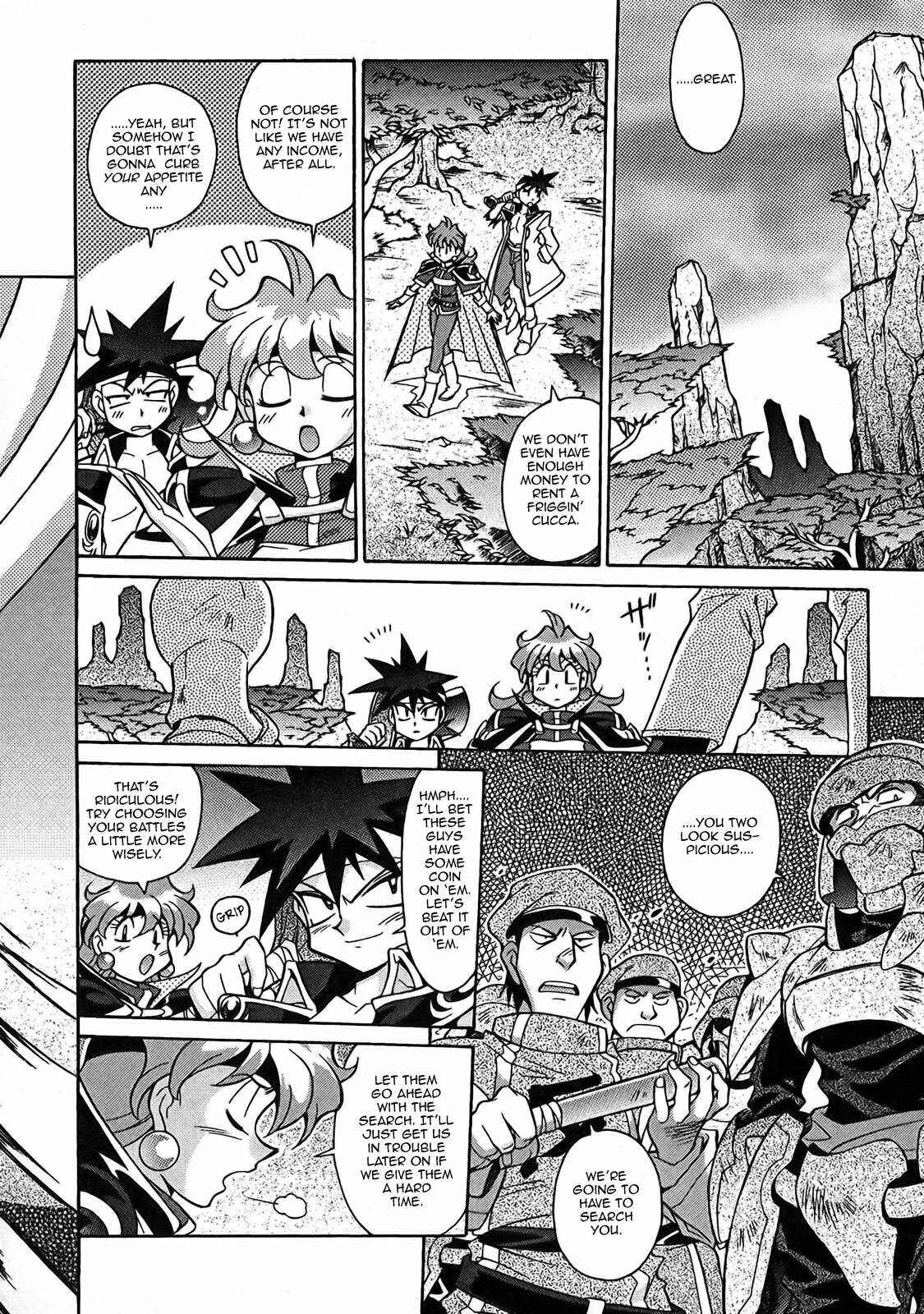Page 6 Chapter 5 Slayers - Suiryuuou no Kishi