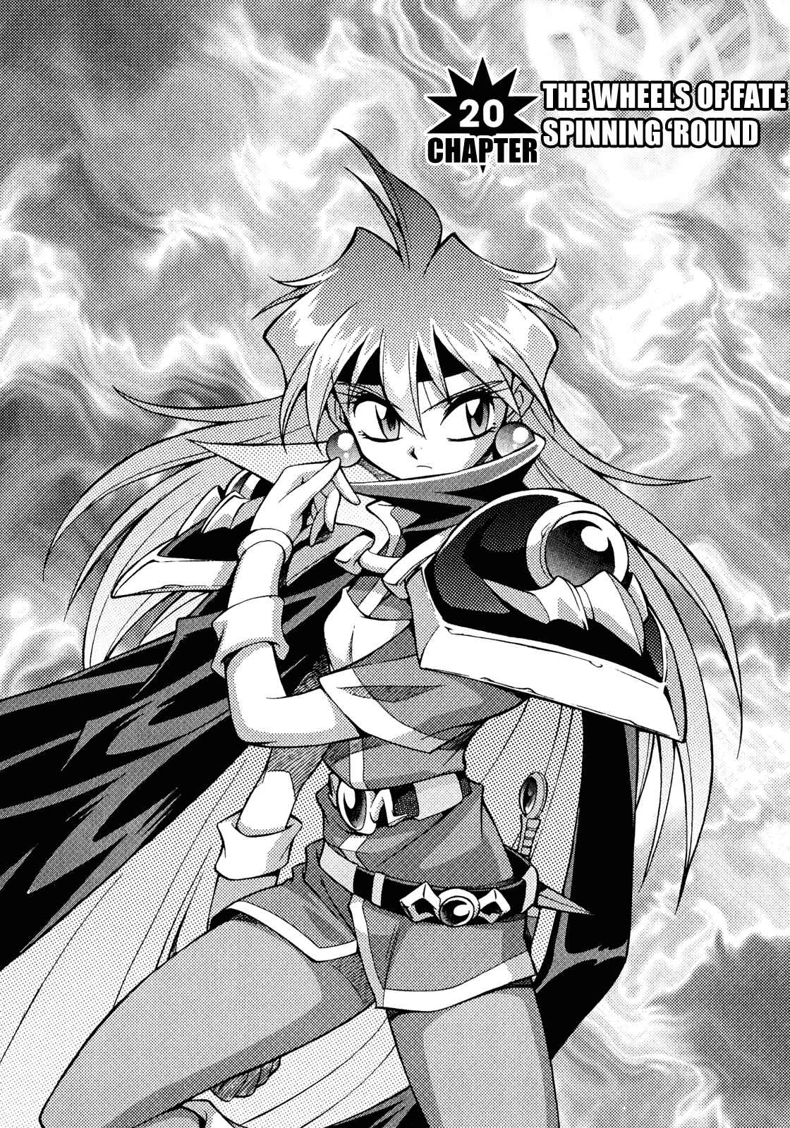 Page 2 Chapter 20 Slayers - Suiryuuou no Kishi