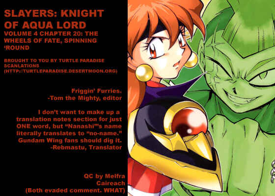 Page 31 Chapter 20 Slayers - Suiryuuou no Kishi