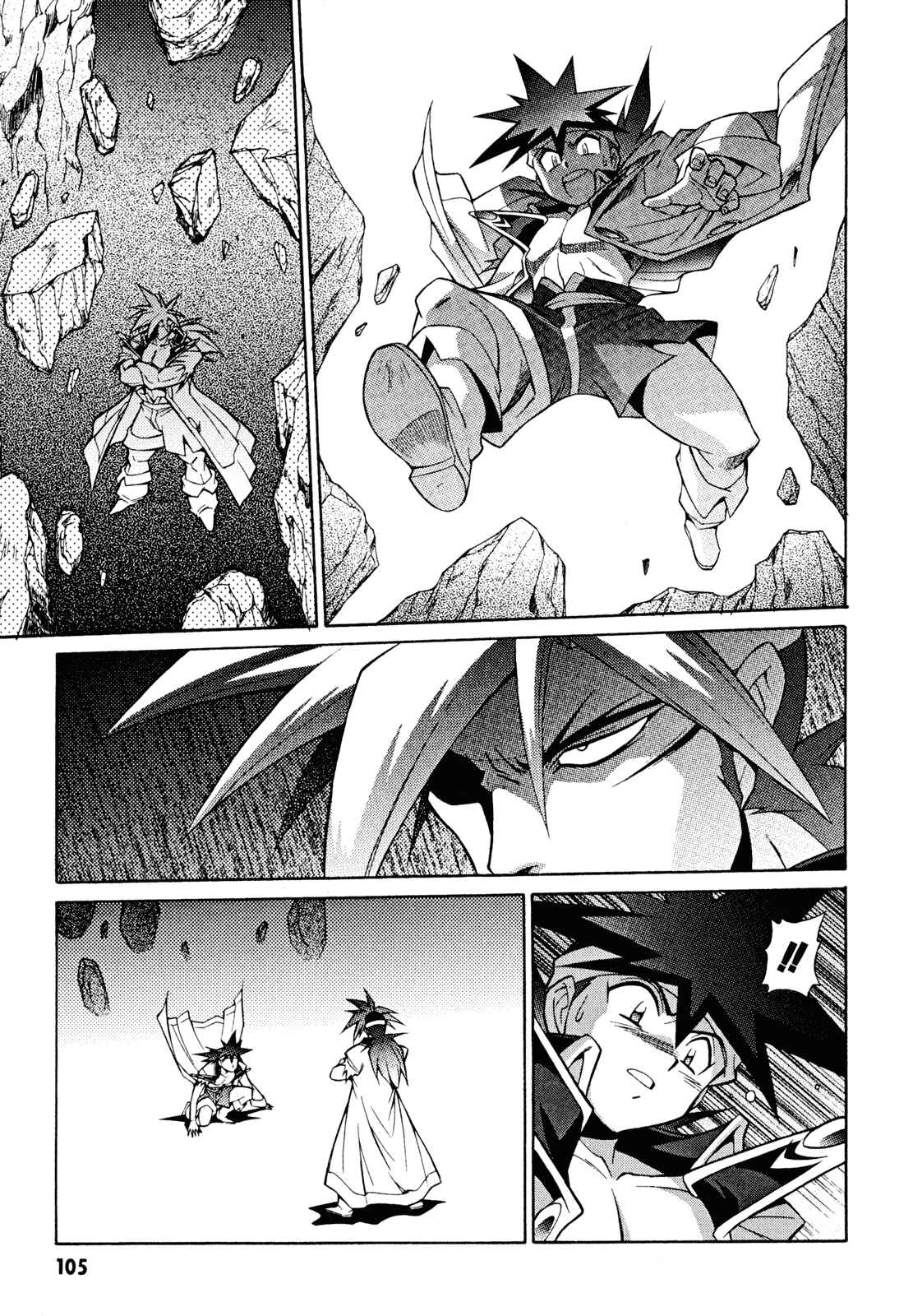 Page 11 Chapter 30 Slayers - Suiryuuou no Kishi
