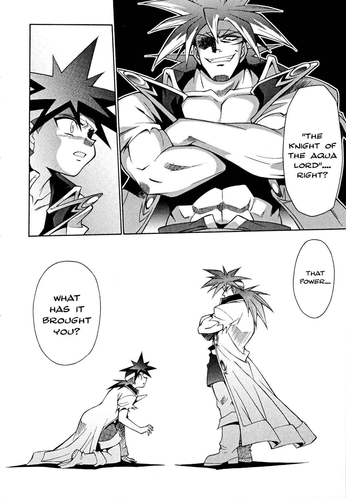 Page 12 Chapter 30 Slayers - Suiryuuou no Kishi