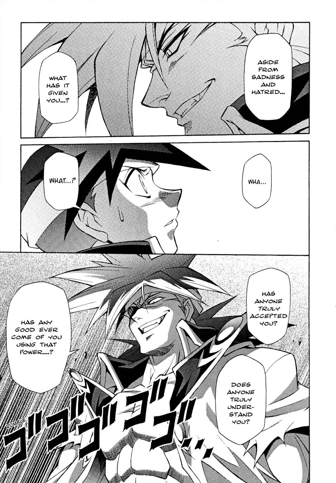 Page 13 Chapter 30 Slayers - Suiryuuou no Kishi