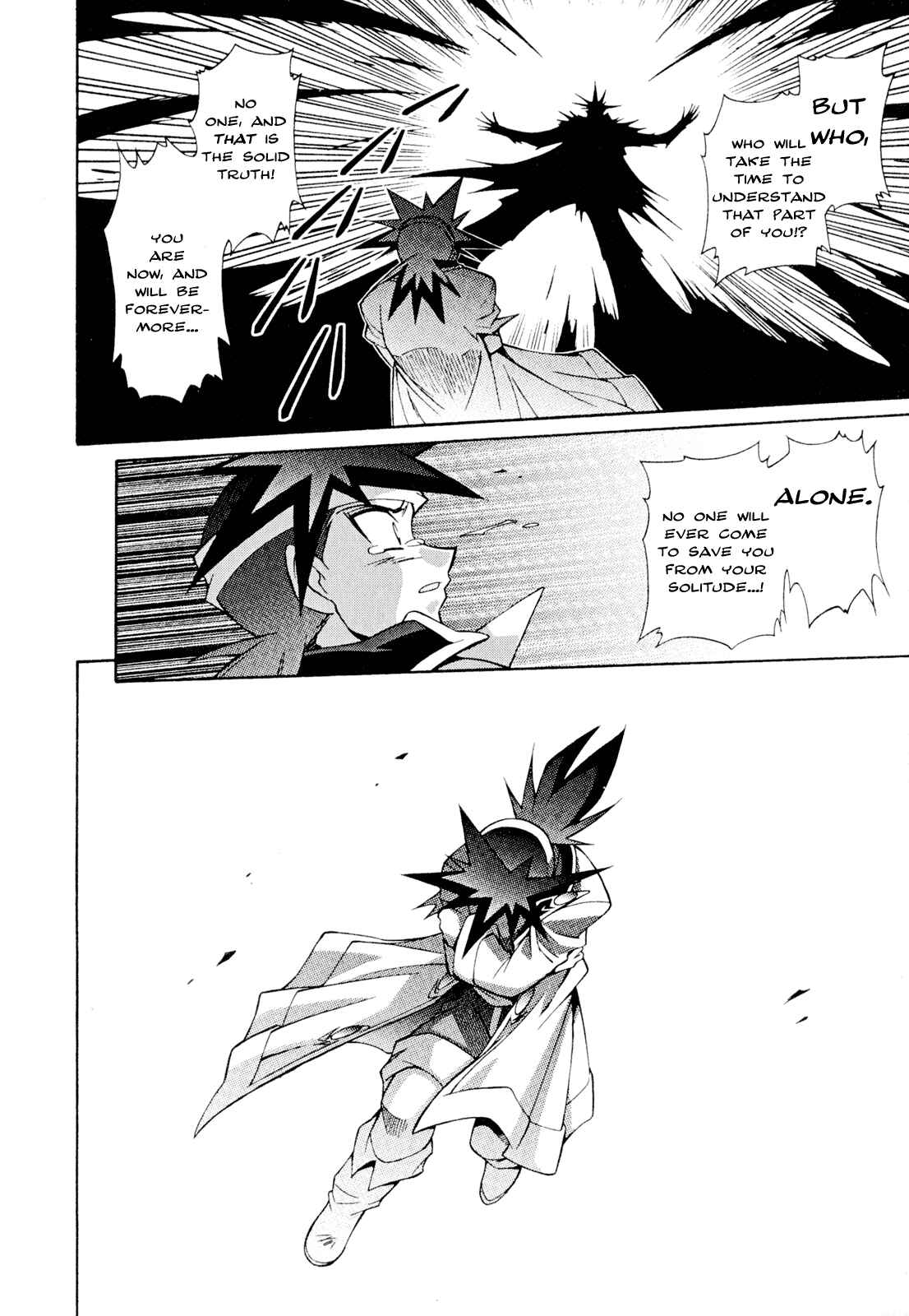 Page 16 Chapter 30 Slayers - Suiryuuou no Kishi