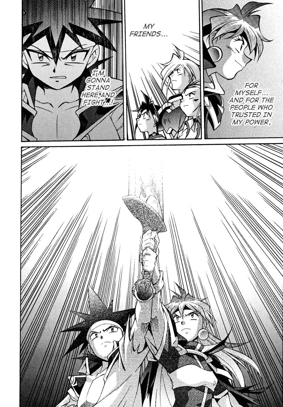Page 28 Chapter 30 Slayers - Suiryuuou no Kishi
