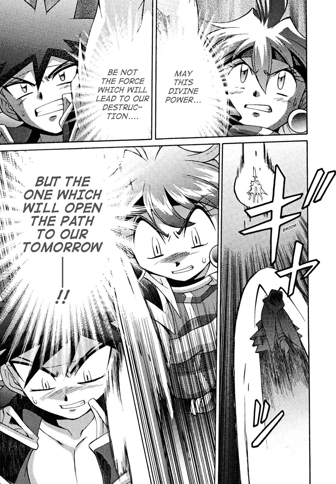Page 31 Chapter 30 Slayers - Suiryuuou no Kishi