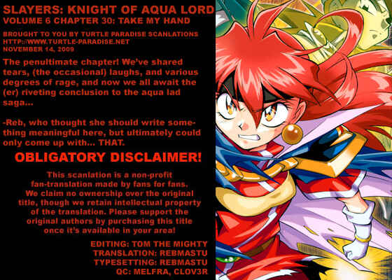 Page 33 Chapter 30 Slayers - Suiryuuou no Kishi