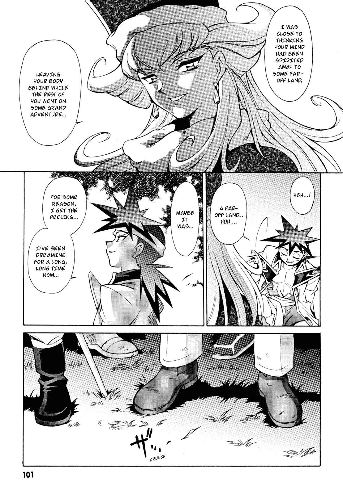 Page 7 Chapter 30 Slayers - Suiryuuou no Kishi