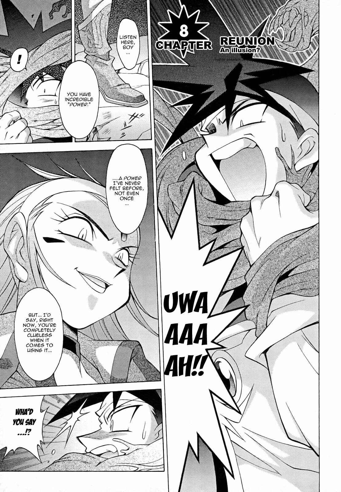 Page 1 Chapter 8 Slayers - Suiryuuou no Kishi