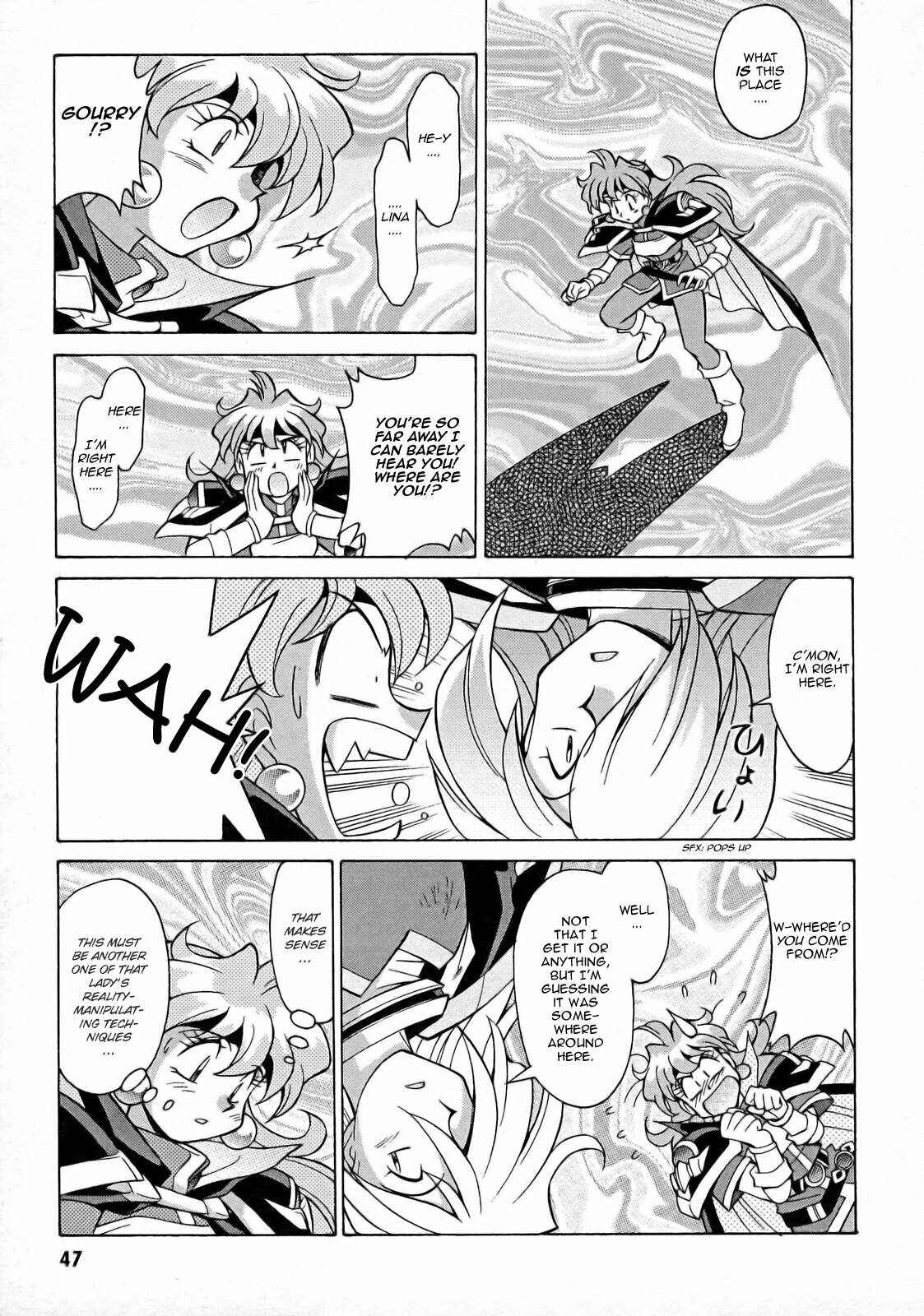 Page 13 Chapter 8 Slayers - Suiryuuou no Kishi