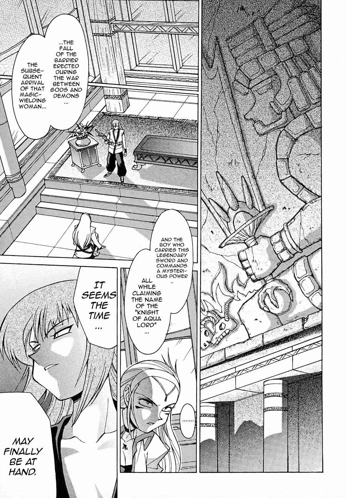 Page 21 Chapter 8 Slayers - Suiryuuou no Kishi