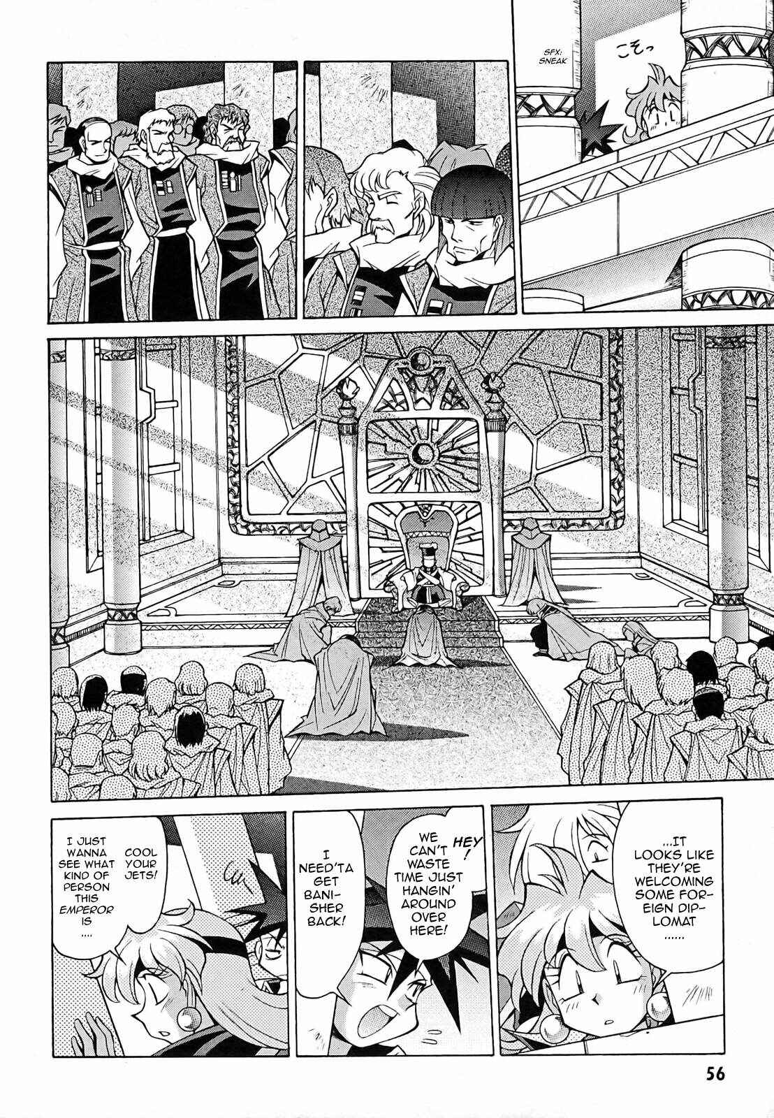 Page 22 Chapter 8 Slayers - Suiryuuou no Kishi