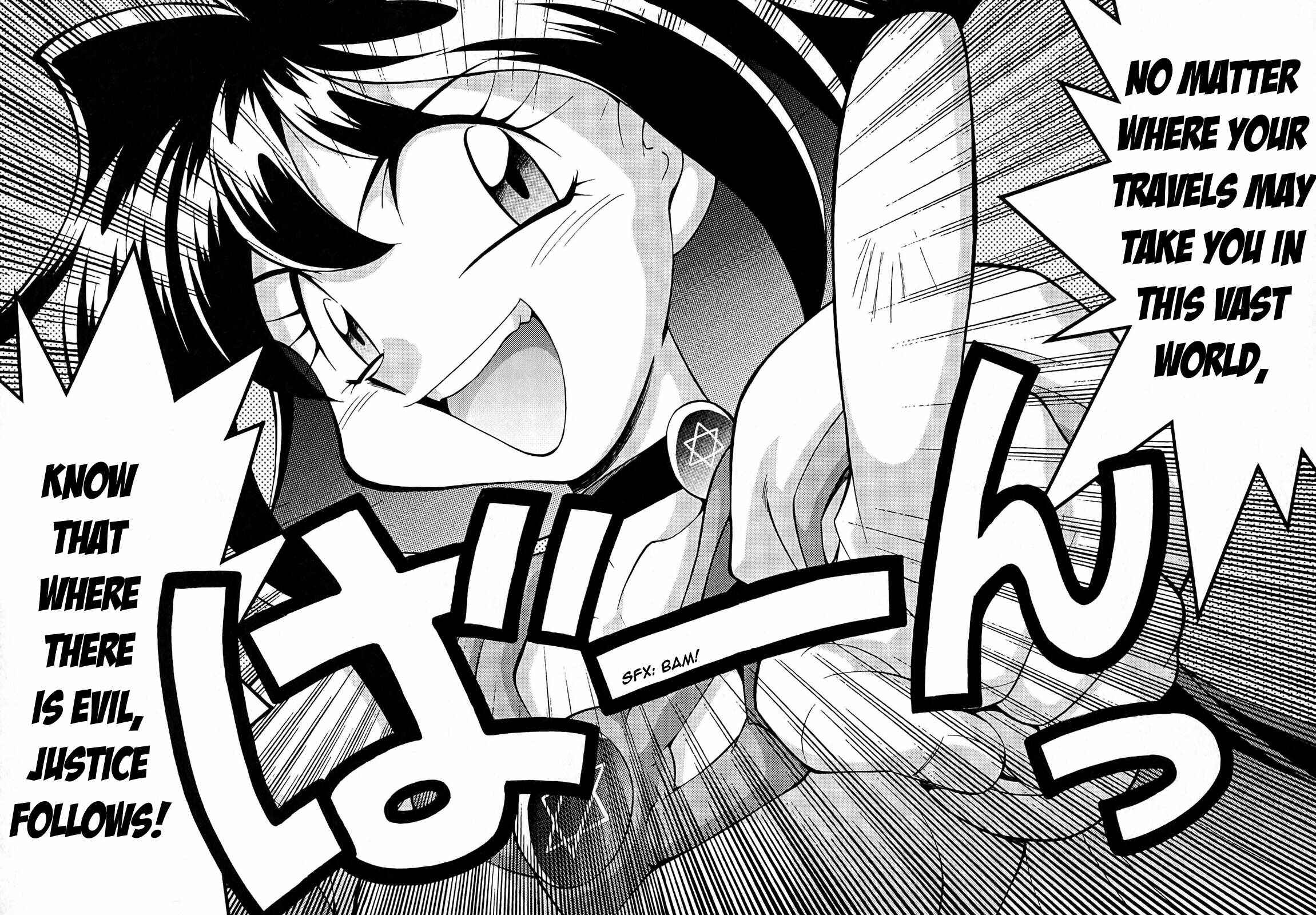 Page 28 Chapter 8 Slayers - Suiryuuou no Kishi