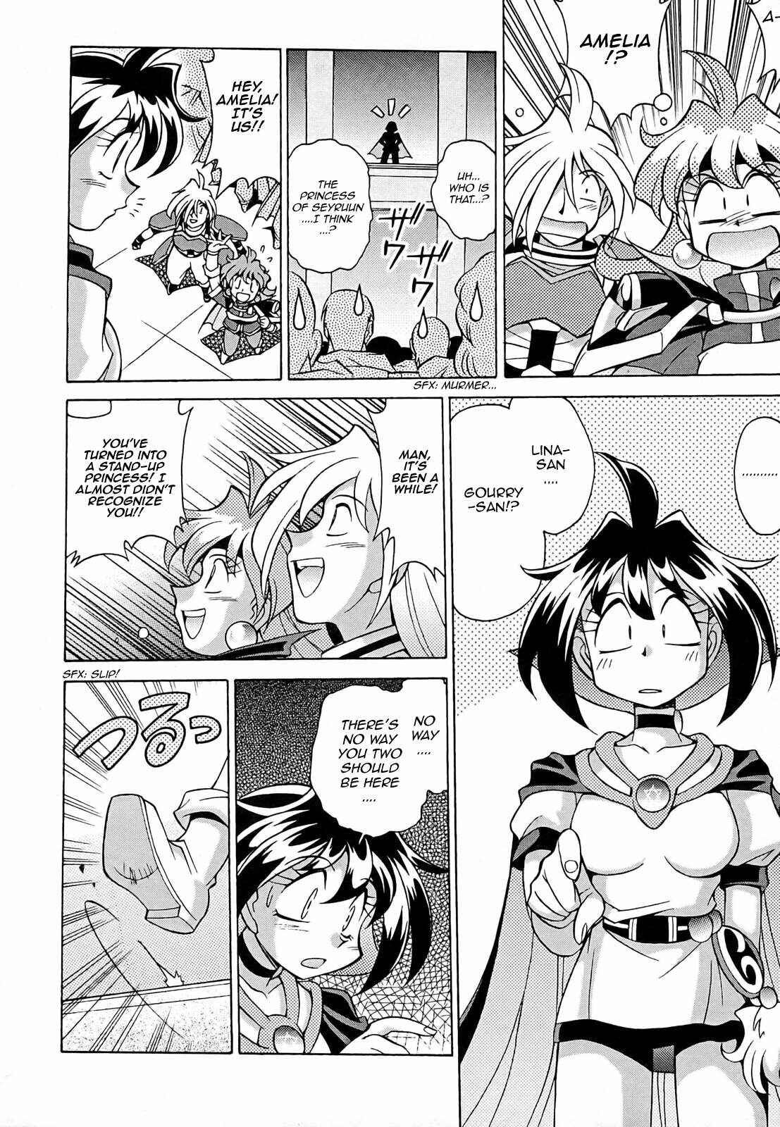 Page 29 Chapter 8 Slayers - Suiryuuou no Kishi