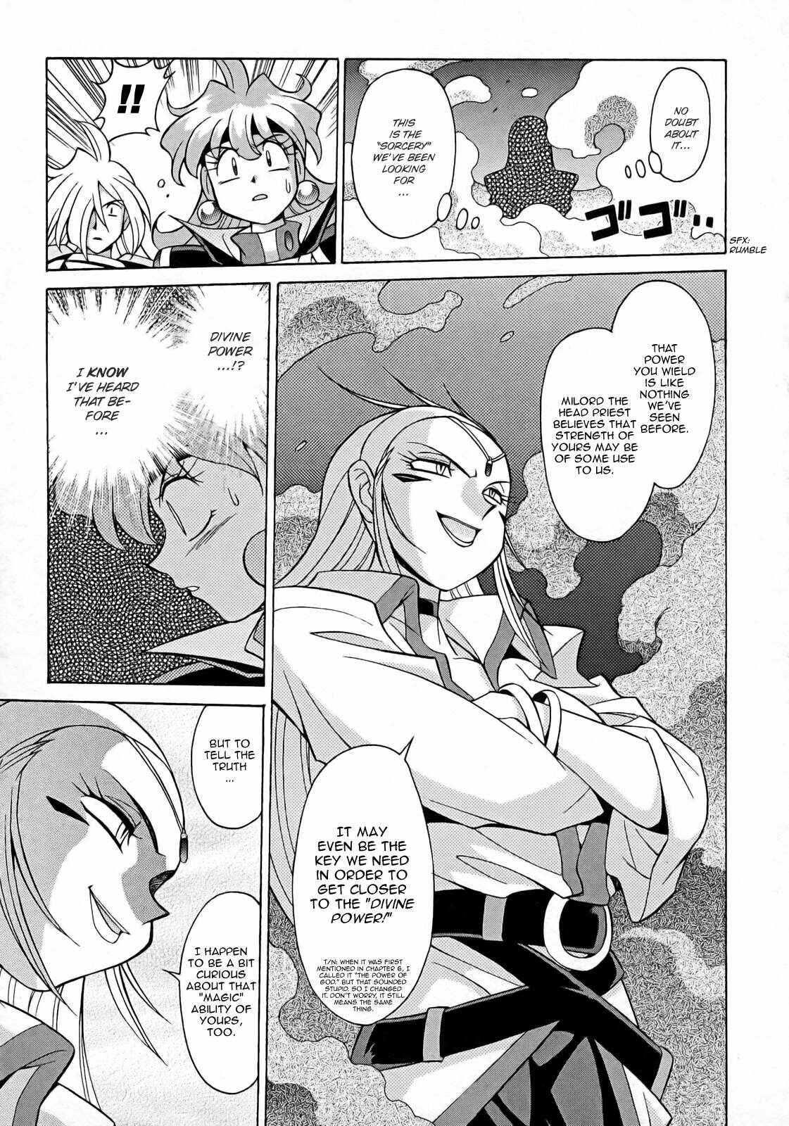 Page 5 Chapter 8 Slayers - Suiryuuou no Kishi