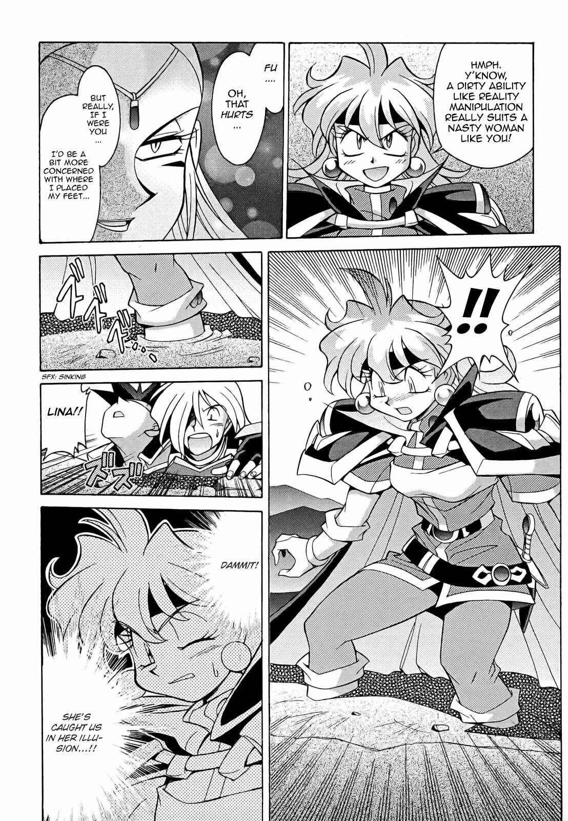 Page 6 Chapter 8 Slayers - Suiryuuou no Kishi