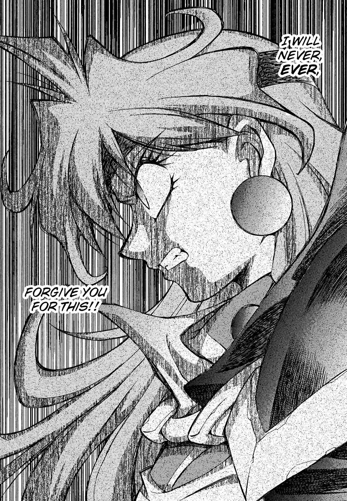 Page 17 Chapter 11 Slayers - Suiryuuou no Kishi