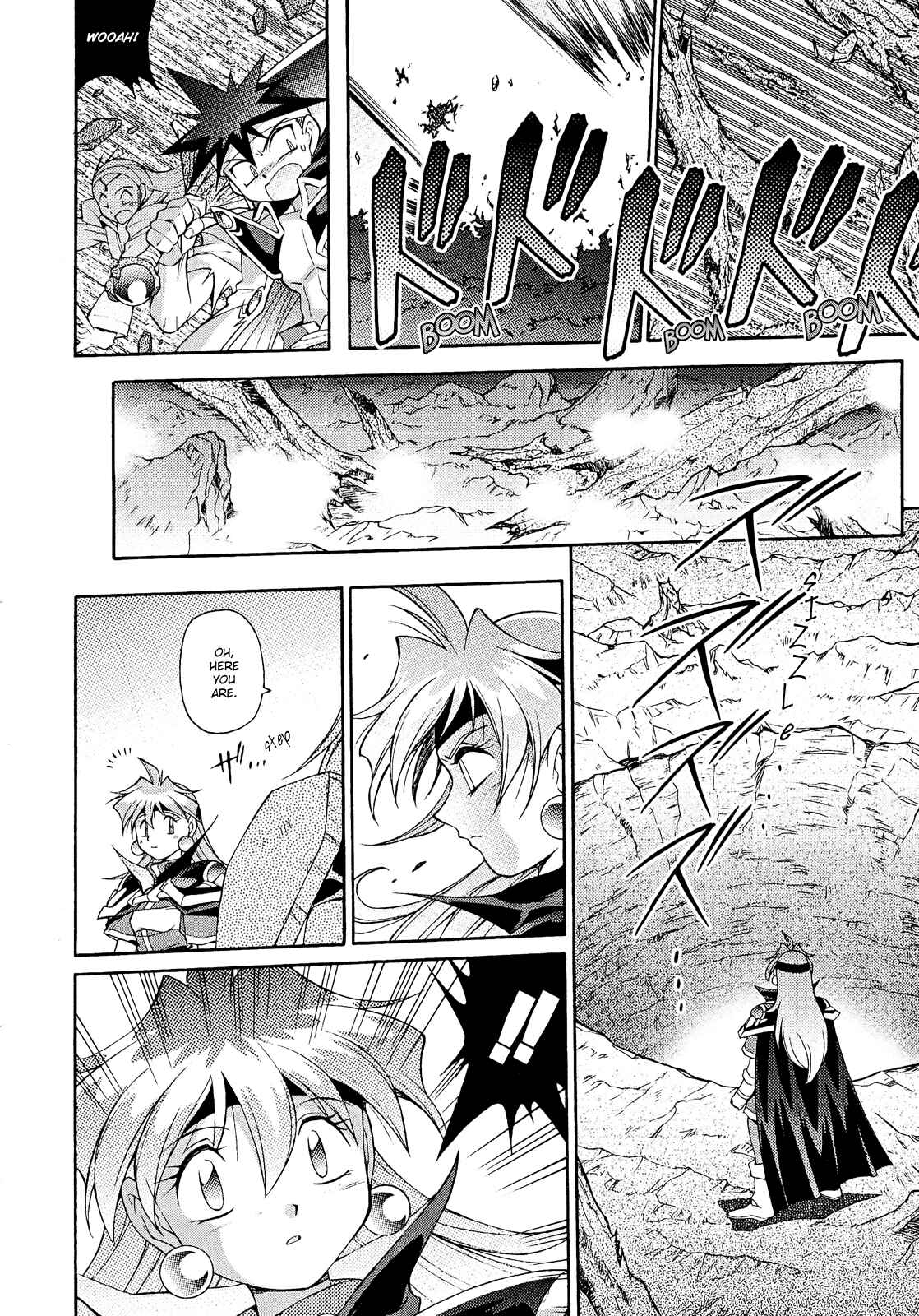 Page 19 Chapter 11 Slayers - Suiryuuou no Kishi