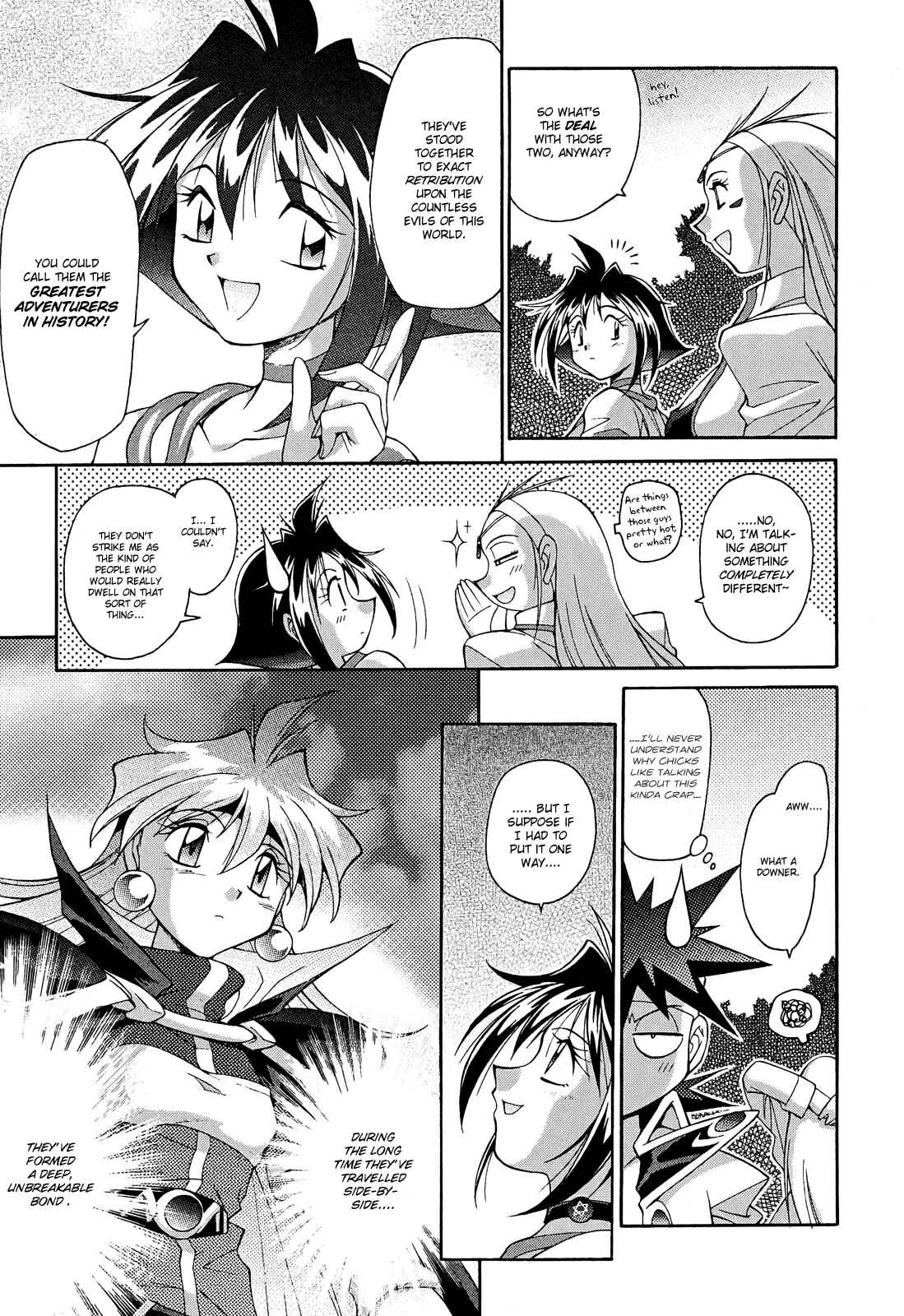 Page 5 Chapter 11 Slayers - Suiryuuou no Kishi