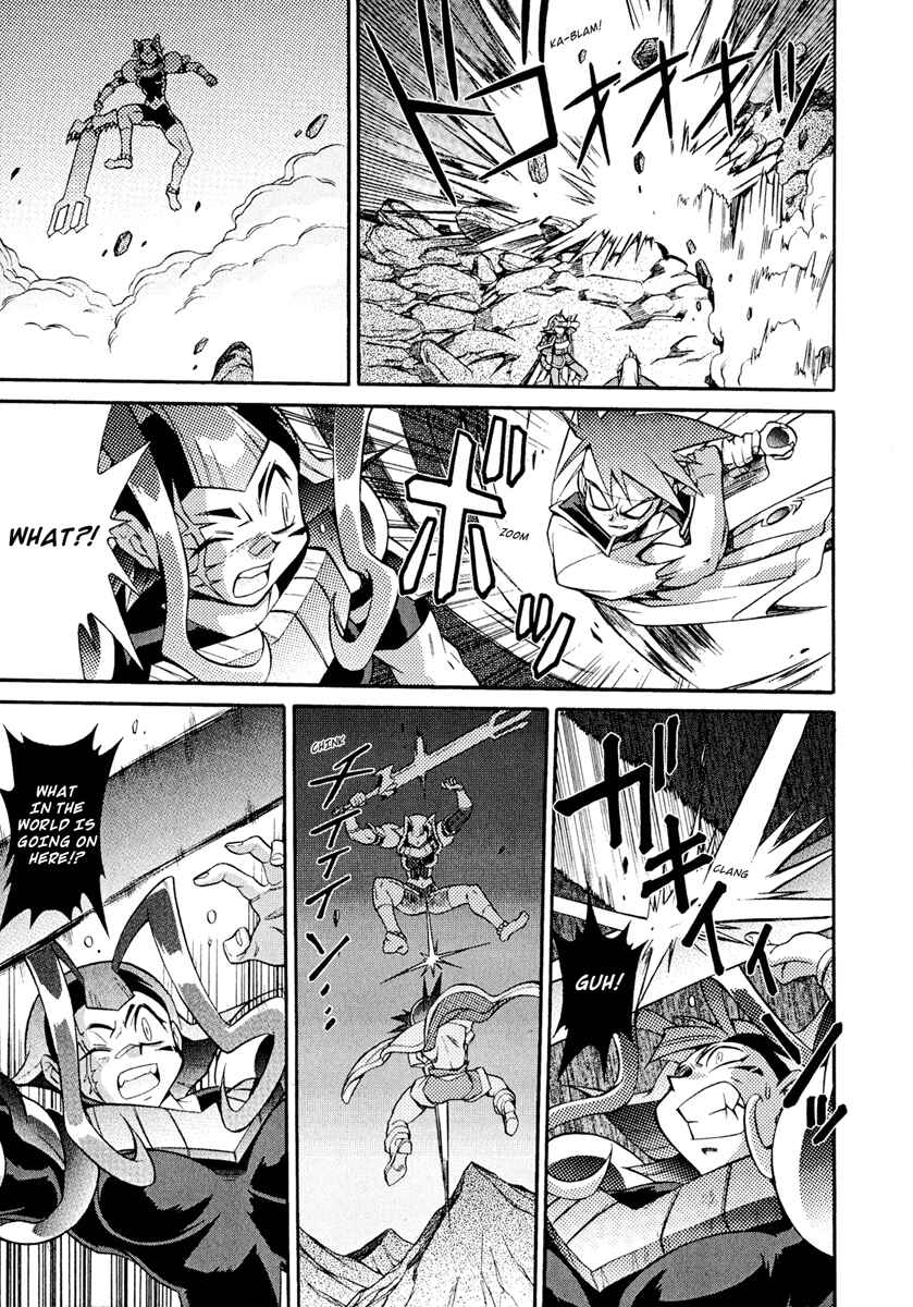 Page 22 Chapter 17 Slayers - Suiryuuou no Kishi