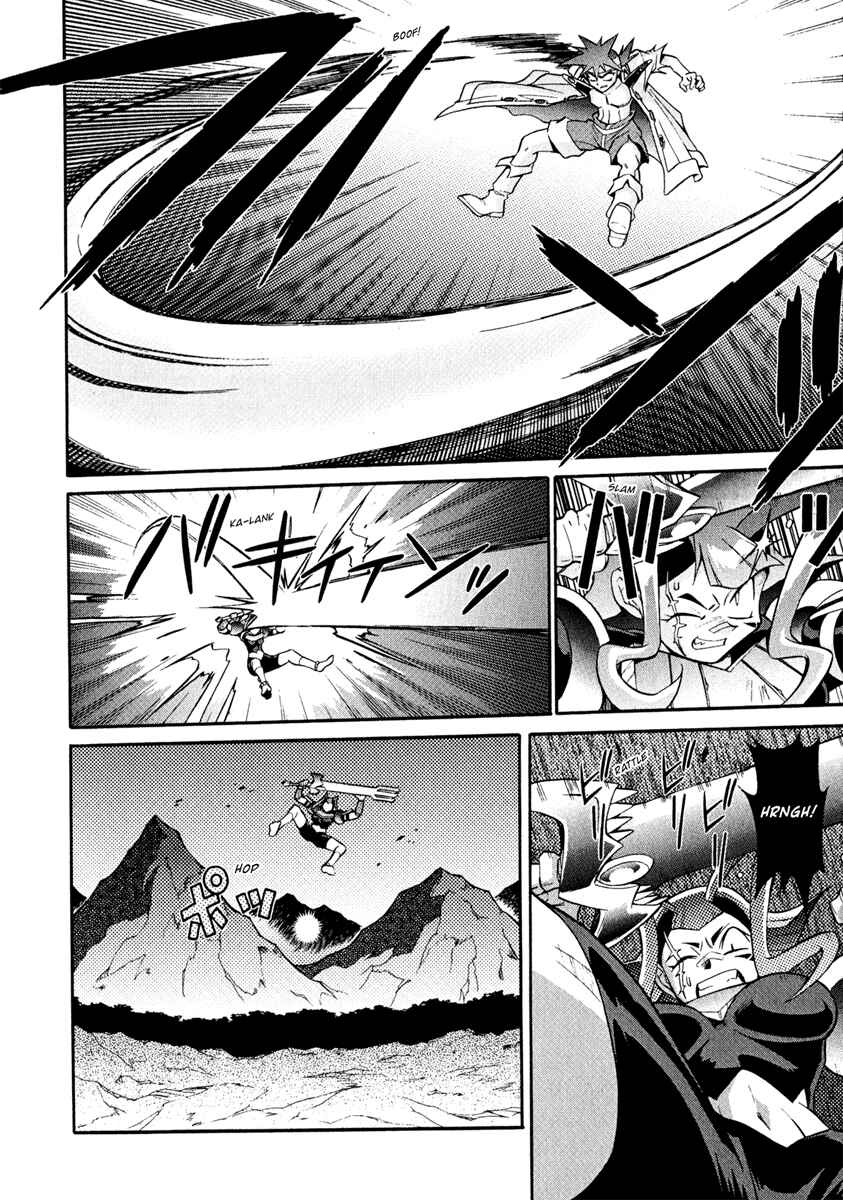 Page 23 Chapter 17 Slayers - Suiryuuou no Kishi