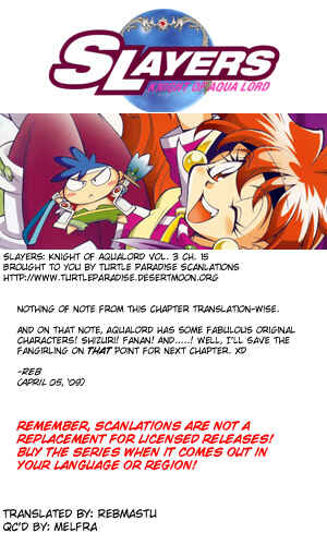 Page 31 Chapter 15 Slayers - Suiryuuou no Kishi