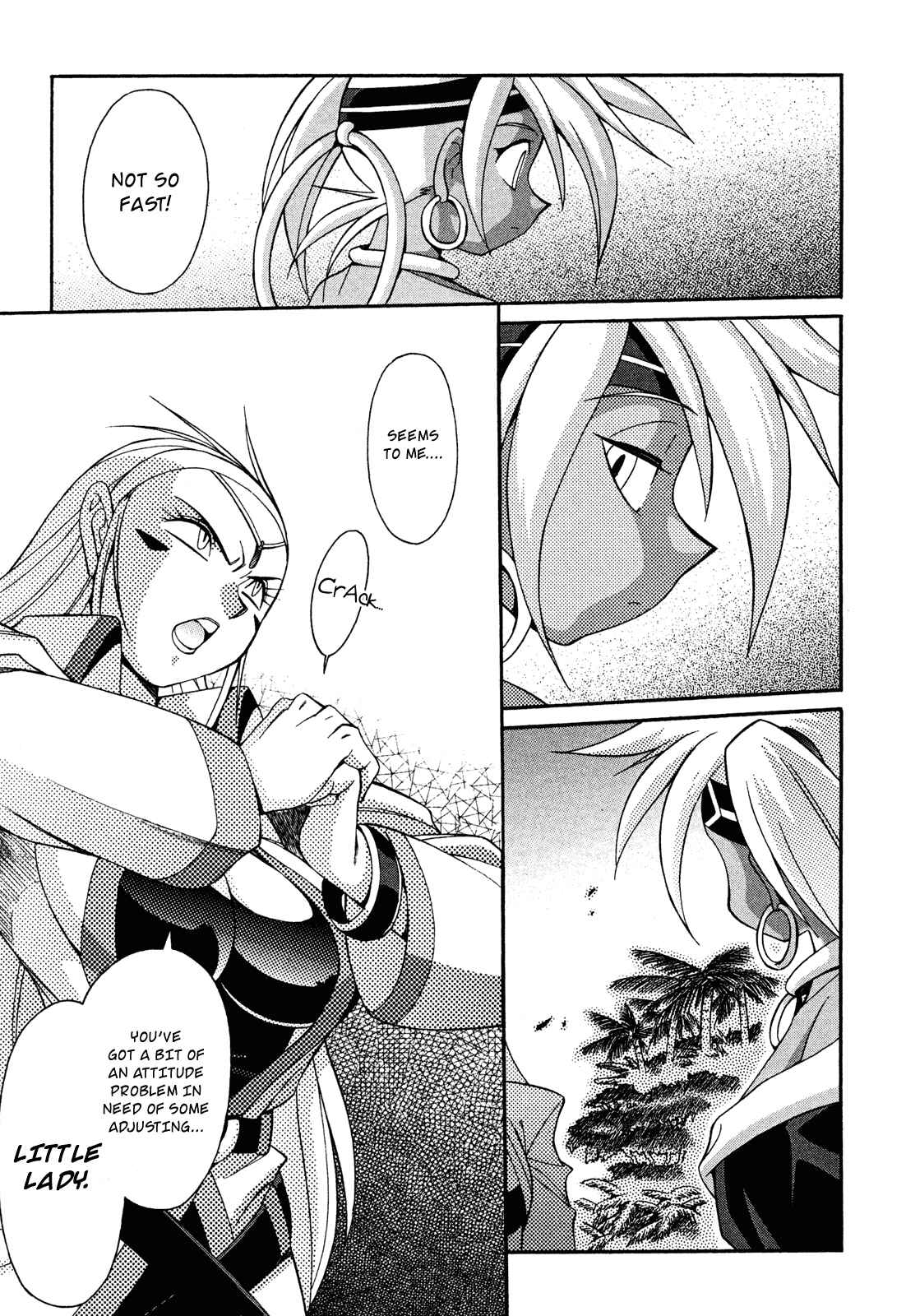Page 9 Chapter 15 Slayers - Suiryuuou no Kishi