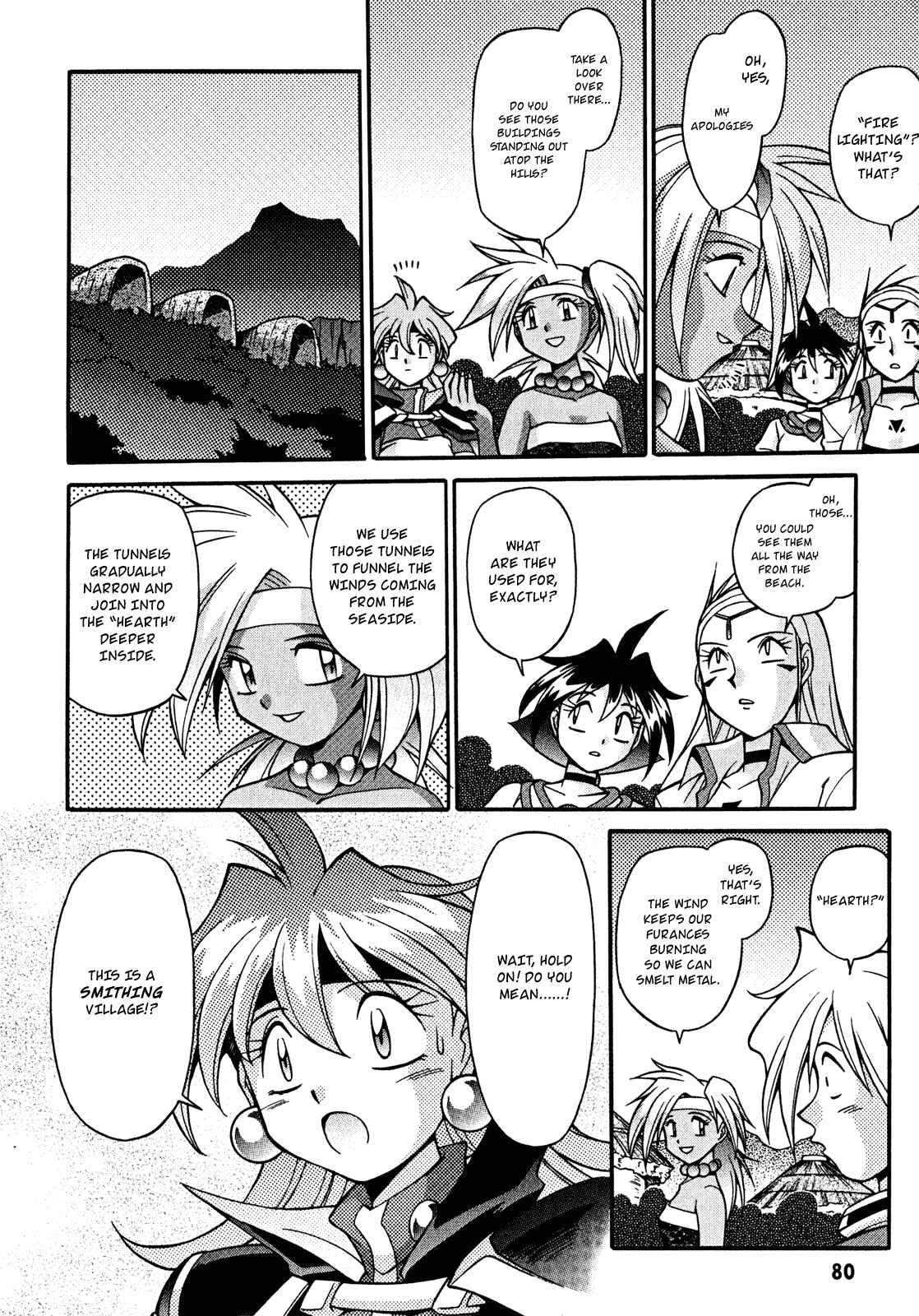 Page 14 Chapter 19 Slayers - Suiryuuou no Kishi