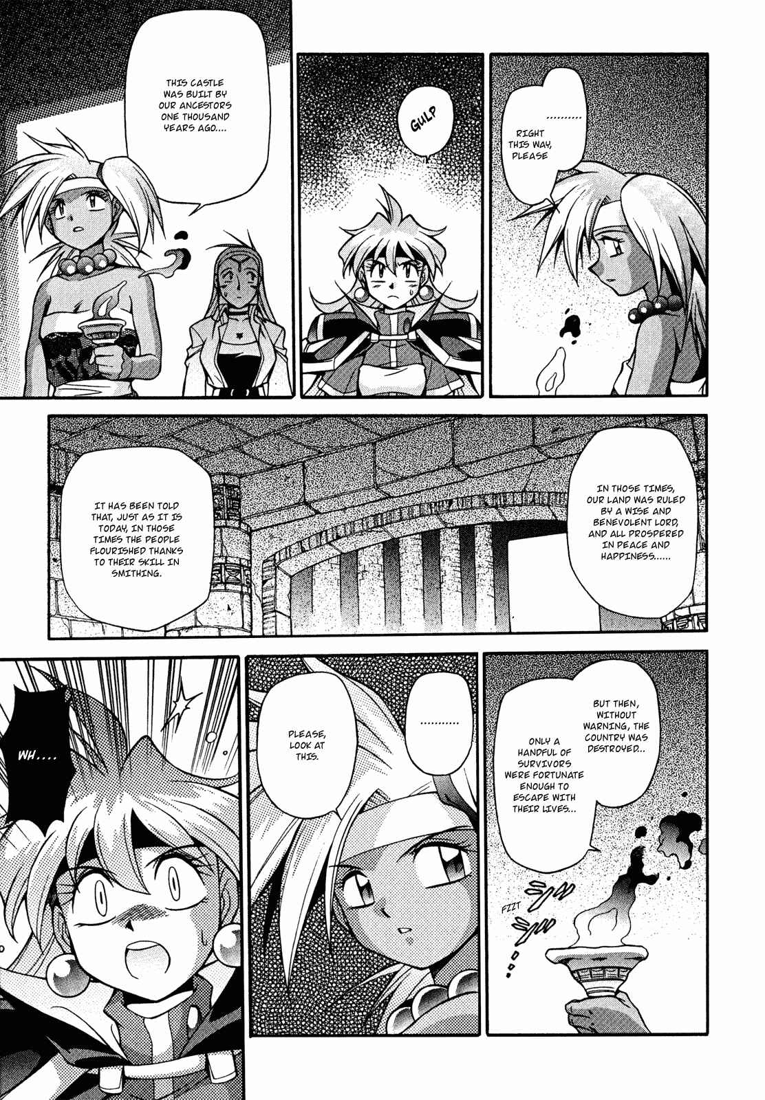 Page 25 Chapter 19 Slayers - Suiryuuou no Kishi