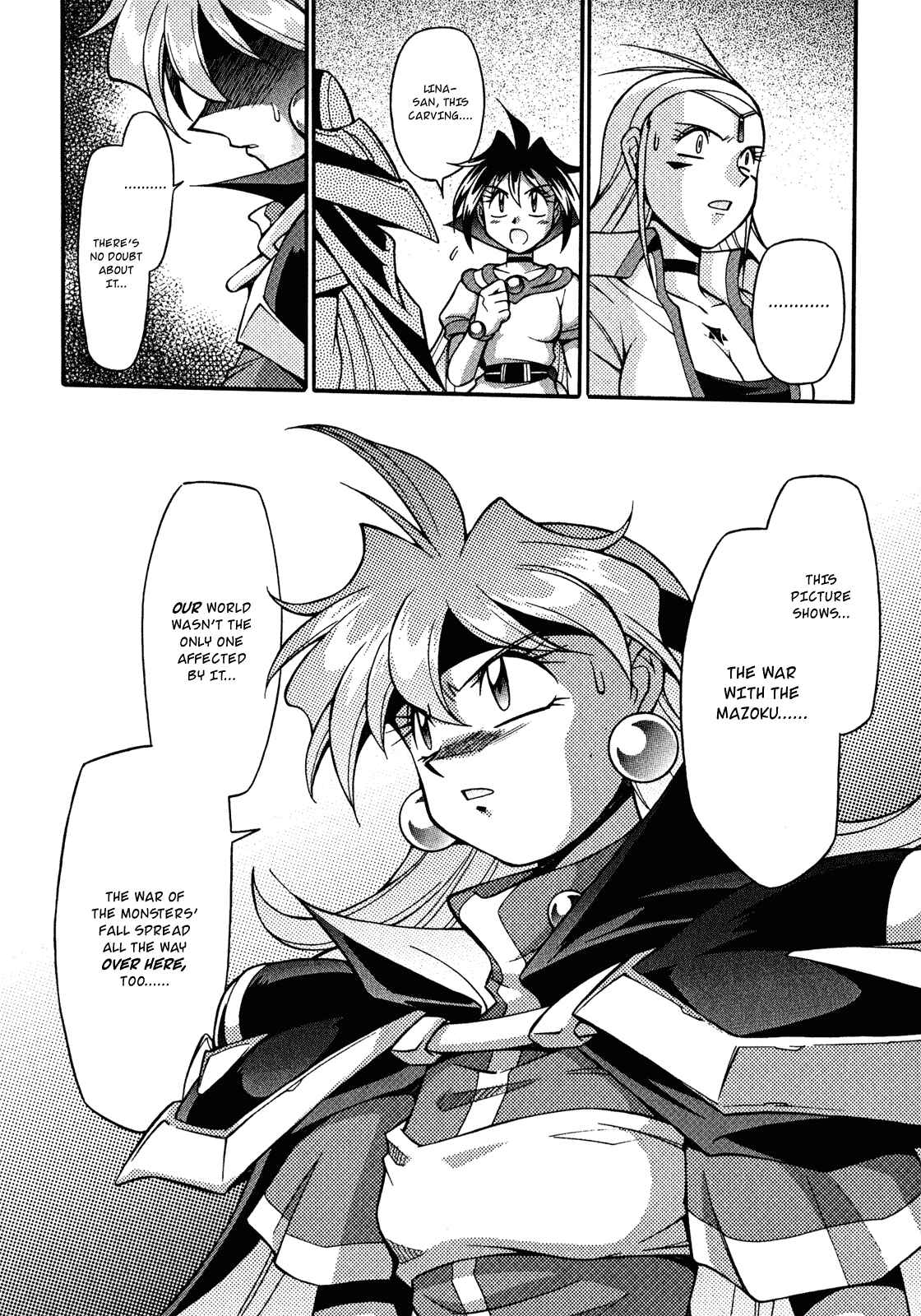 Page 28 Chapter 19 Slayers - Suiryuuou no Kishi