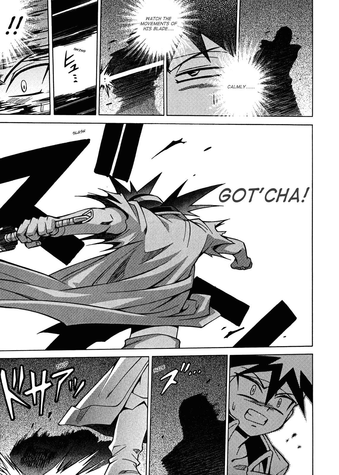 Page 30 Chapter 19 Slayers - Suiryuuou no Kishi