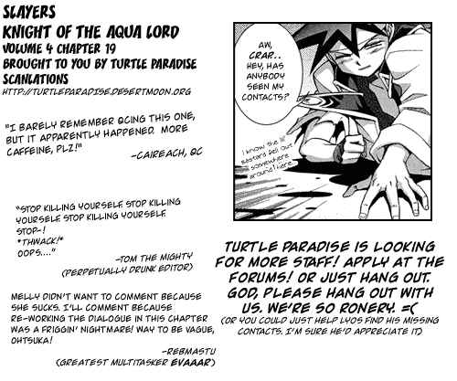 Page 32 Chapter 19 Slayers - Suiryuuou no Kishi