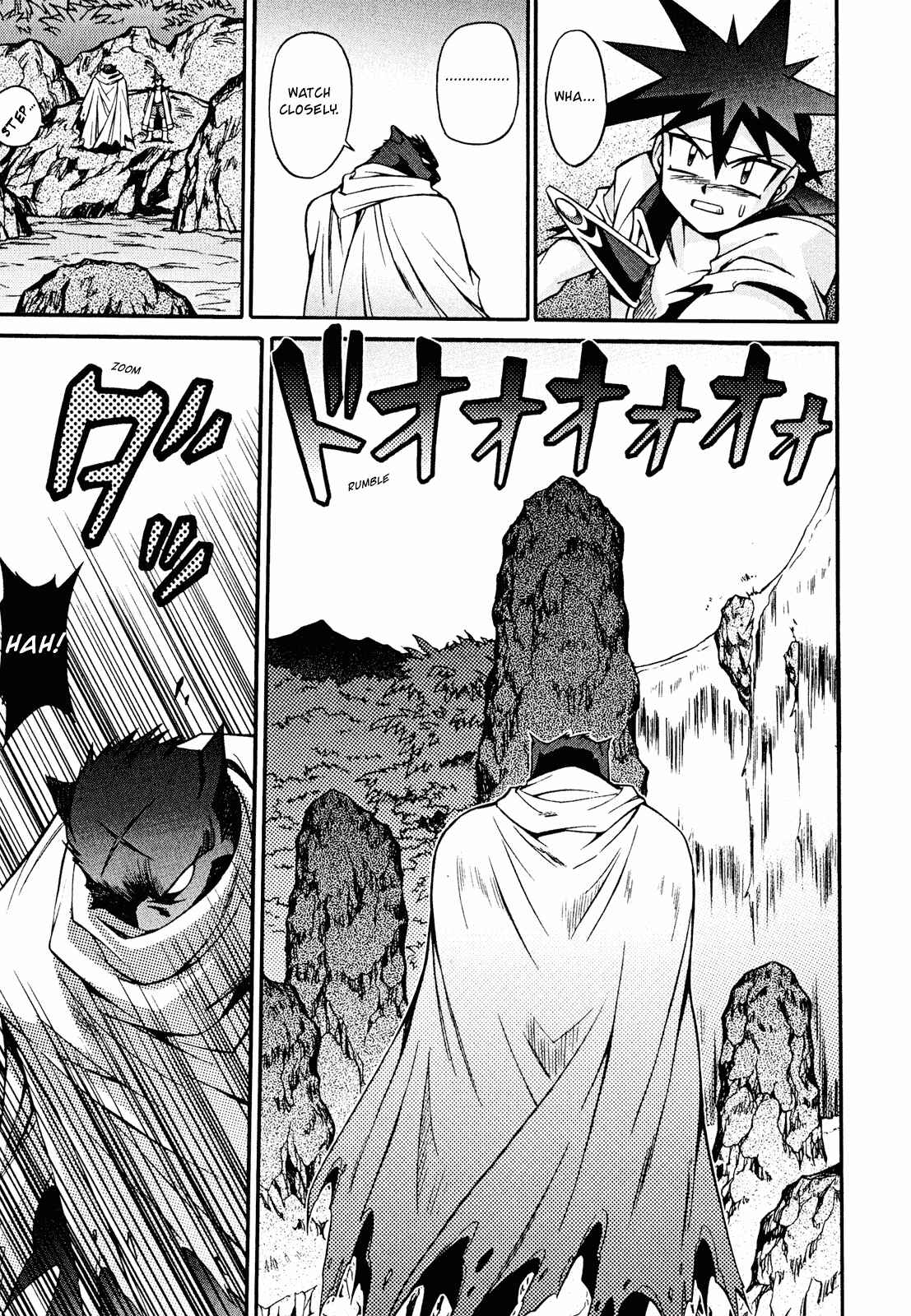 Page 7 Chapter 19 Slayers - Suiryuuou no Kishi