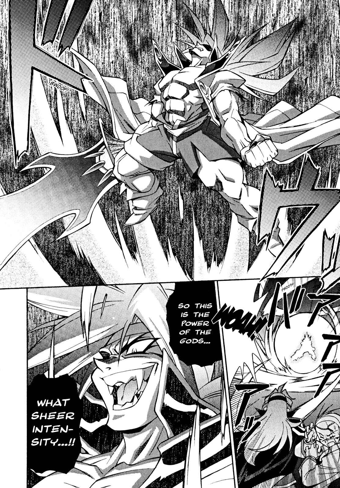 Page 13 Chapter 28 Slayers - Suiryuuou no Kishi
