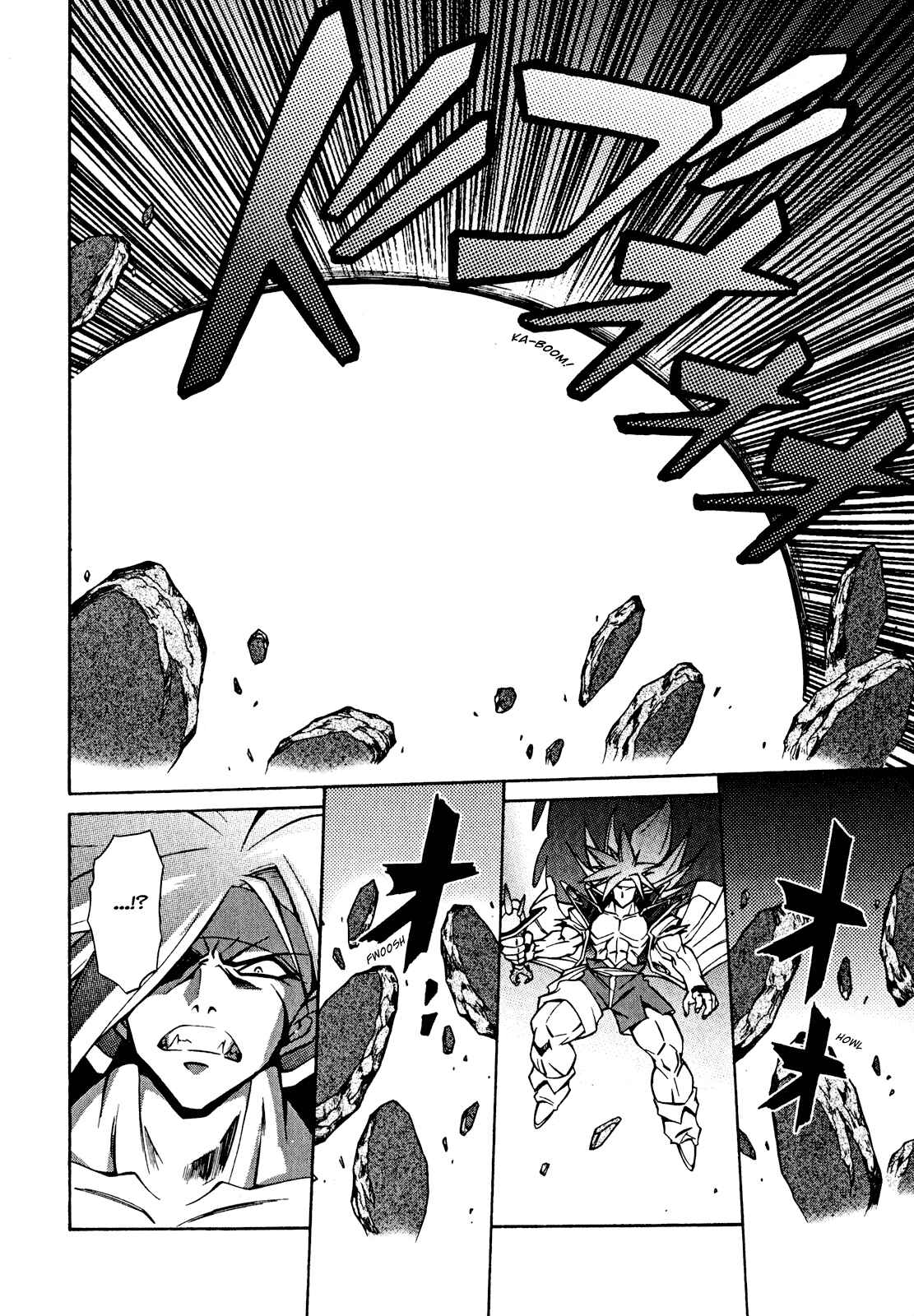 Page 21 Chapter 28 Slayers - Suiryuuou no Kishi