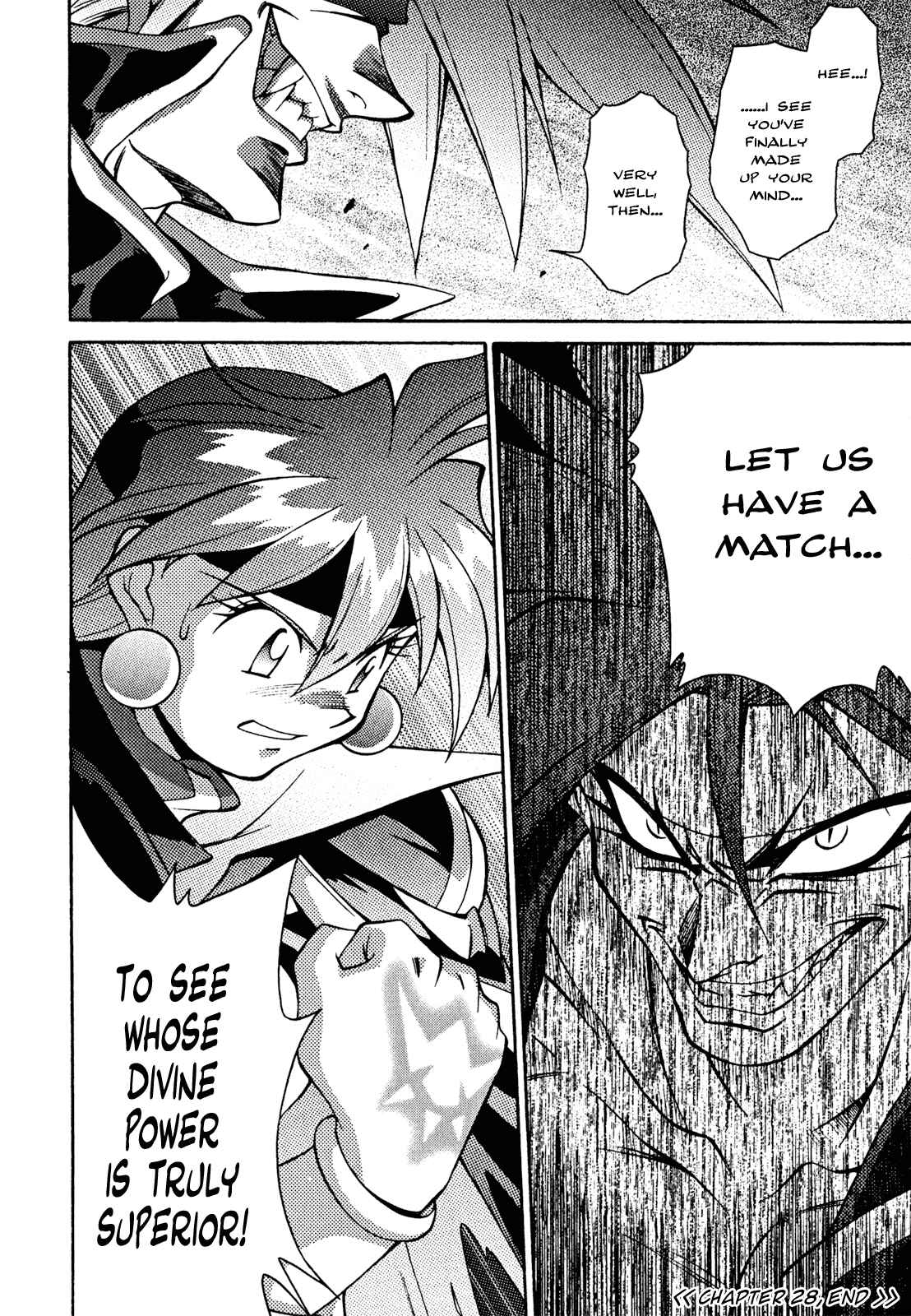 Page 29 Chapter 28 Slayers - Suiryuuou no Kishi