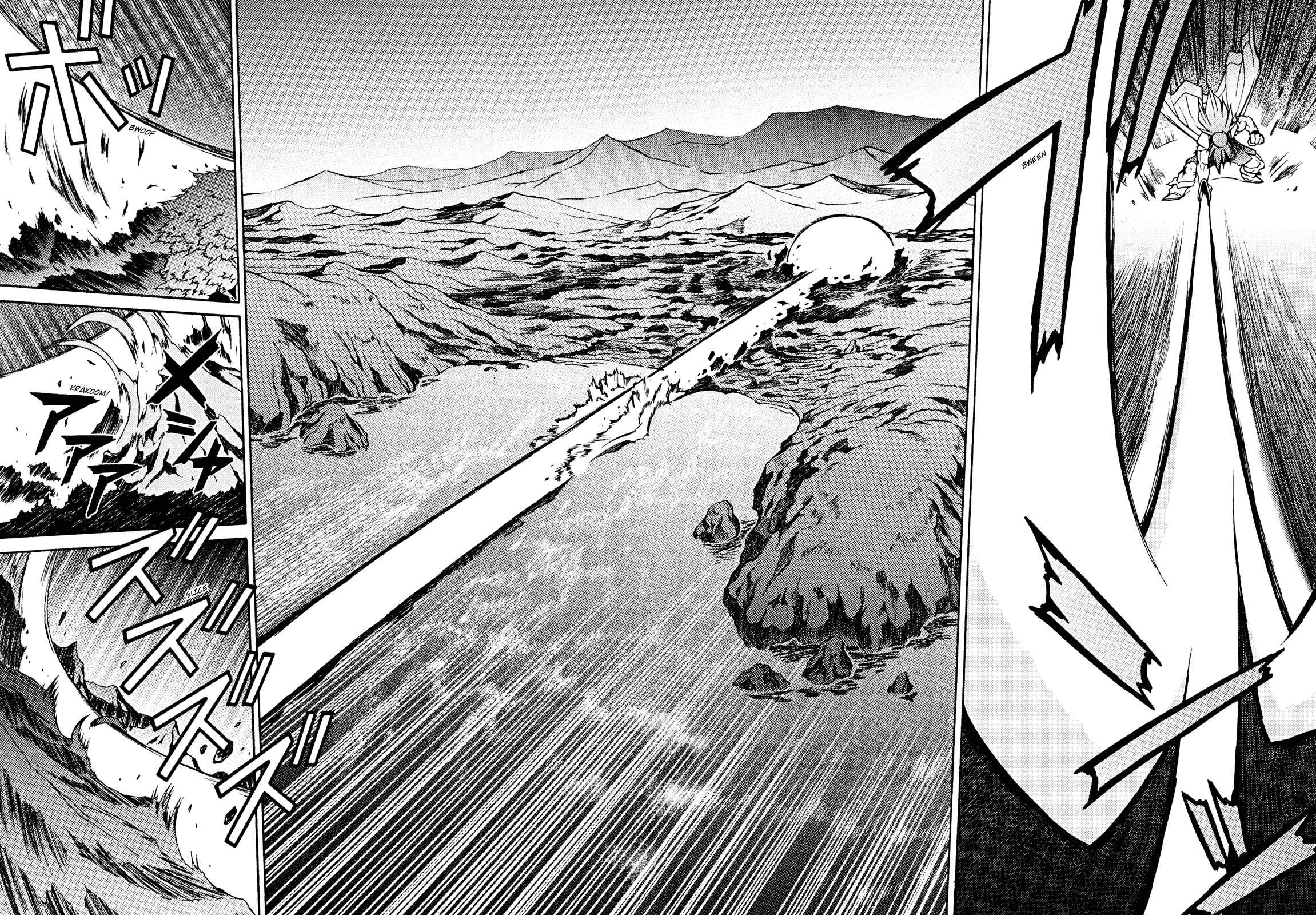 Page 4 Chapter 28 Slayers - Suiryuuou no Kishi