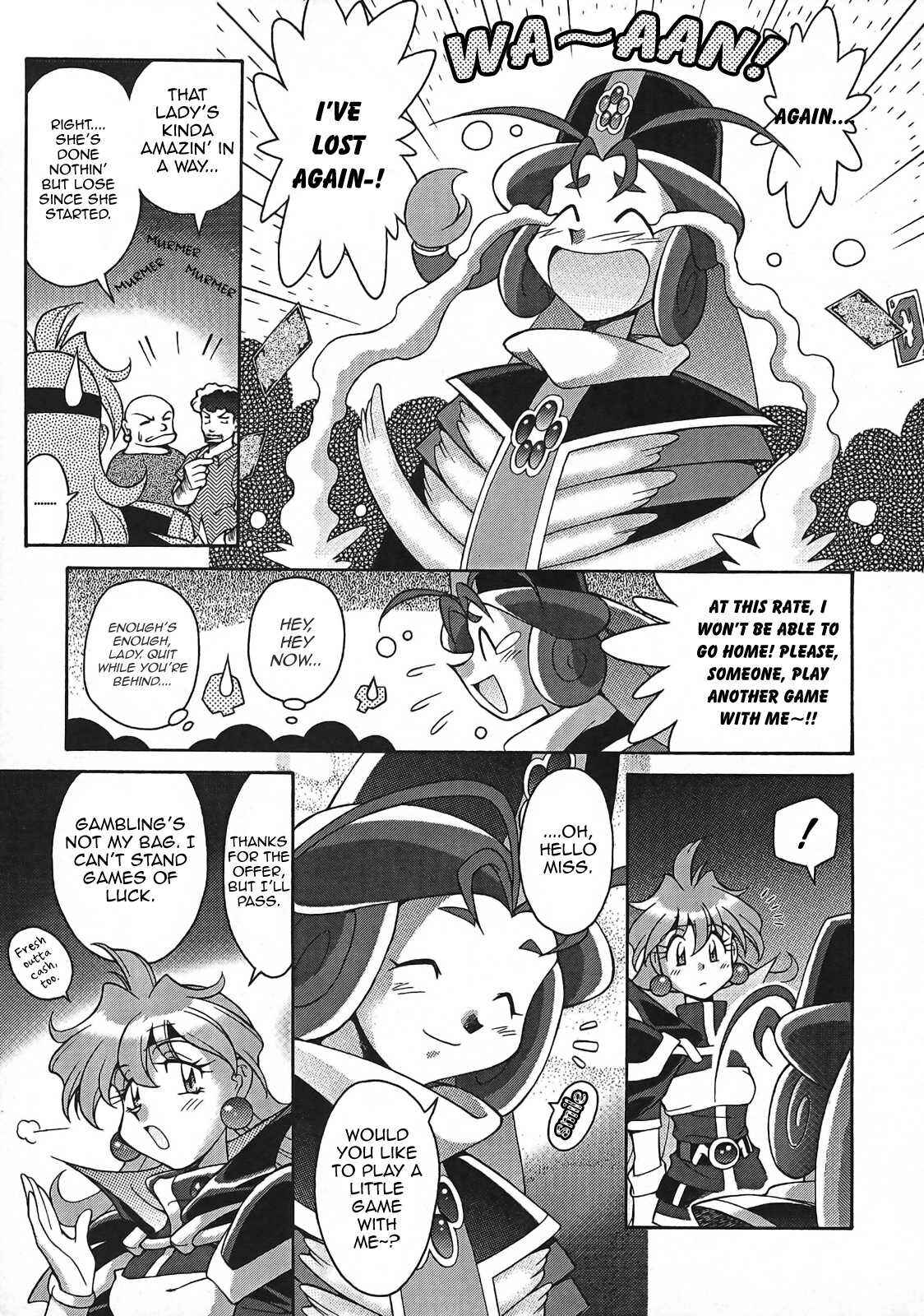Page 11 Chapter 1 Slayers - Suiryuuou no Kishi