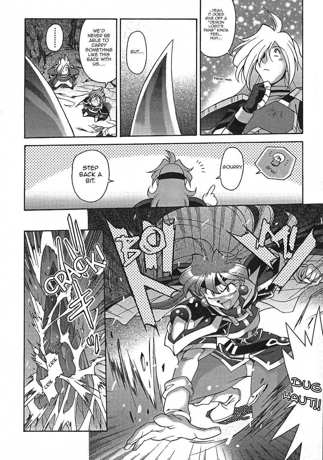 Page 20 Chapter 1 Slayers - Suiryuuou no Kishi