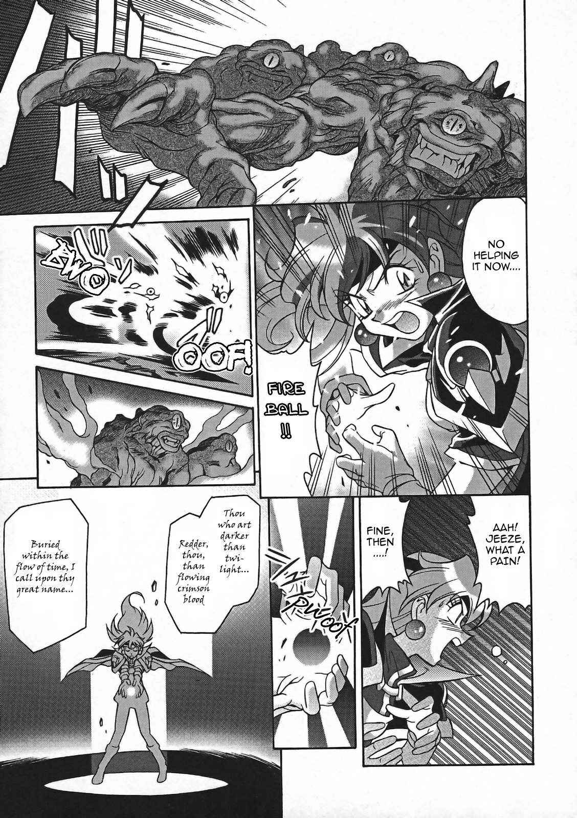 Page 31 Chapter 1 Slayers - Suiryuuou no Kishi
