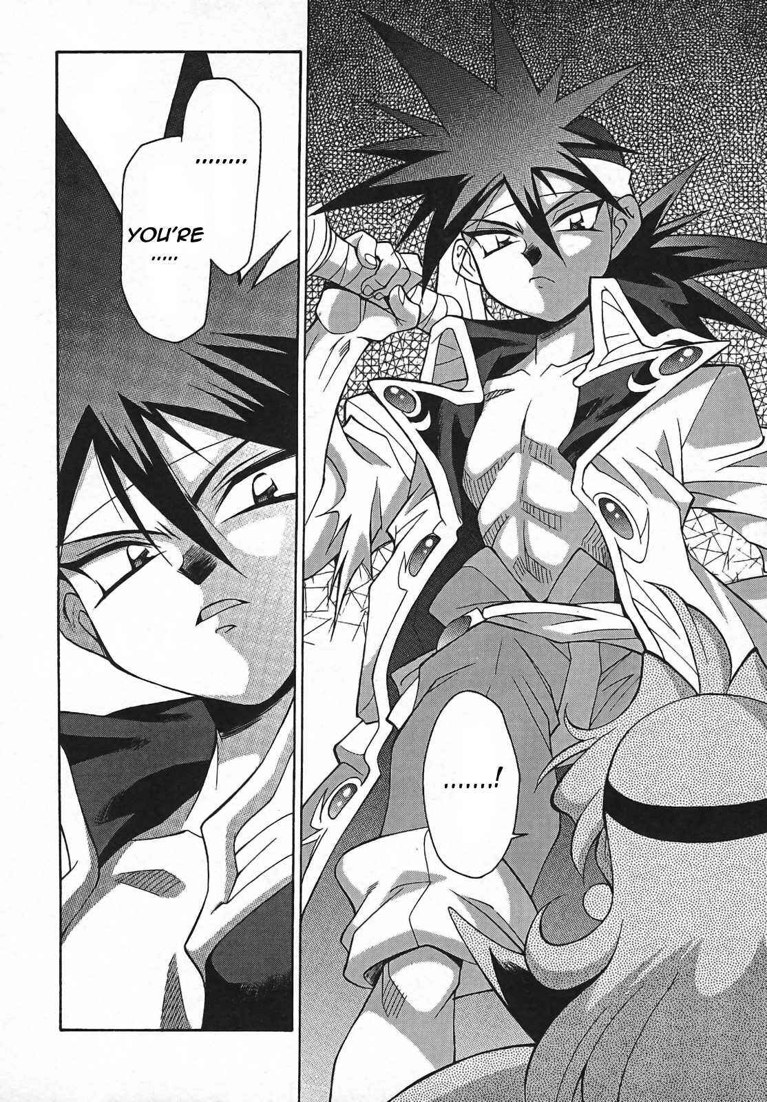 Page 35 Chapter 1 Slayers - Suiryuuou no Kishi