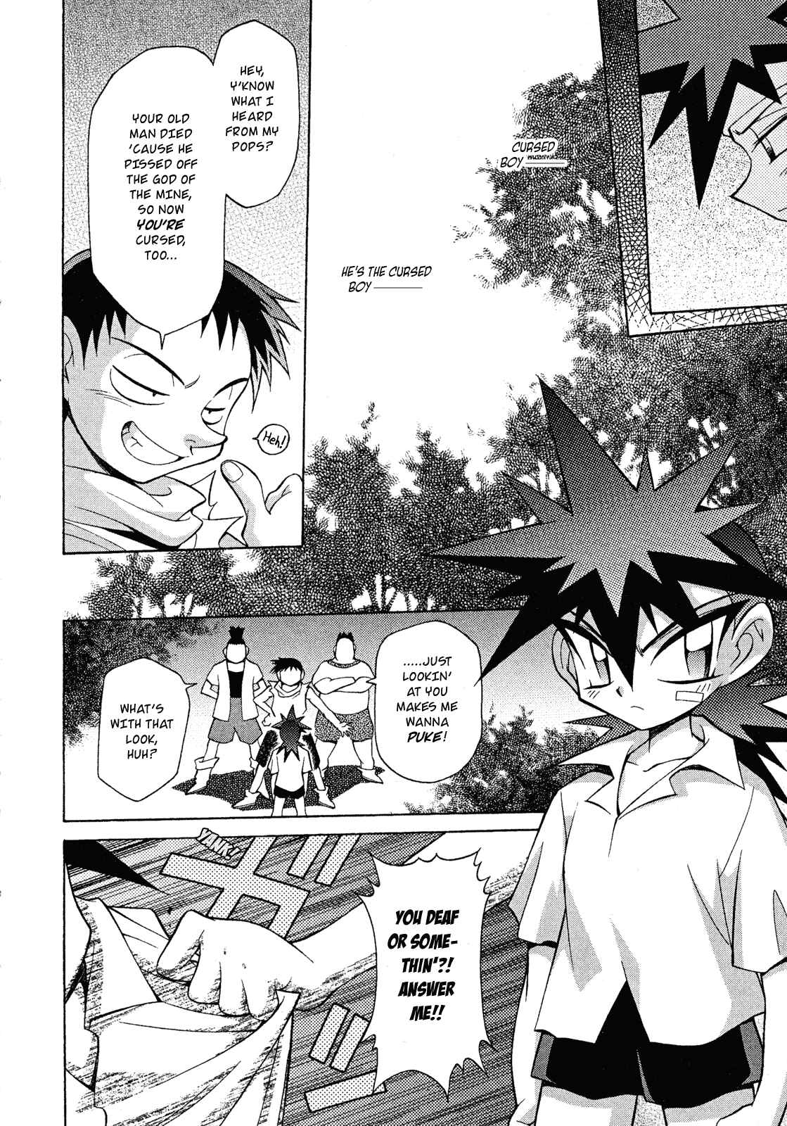 Page 30 Chapter 12 Slayers - Suiryuuou no Kishi