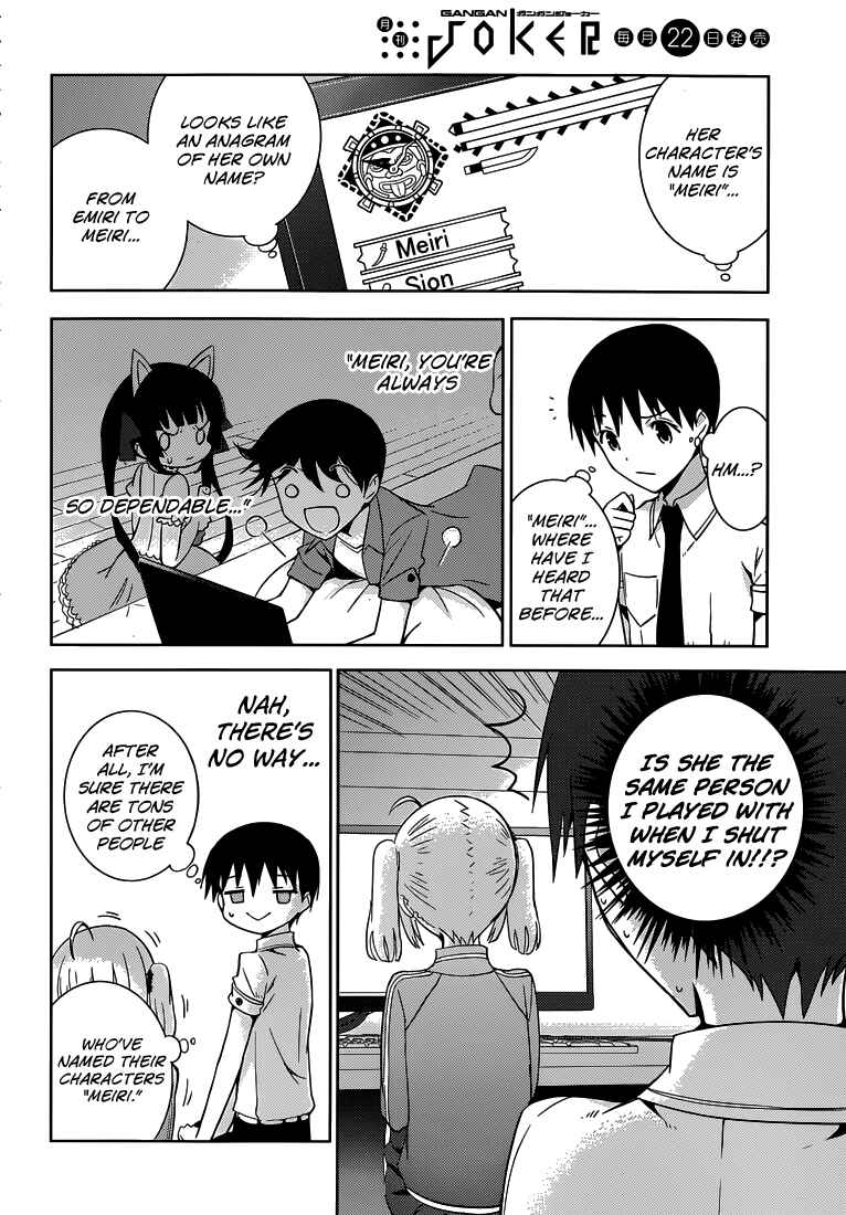 Page 13 Chapter 5 Shinigami-sama to 4-nin no Kanojo