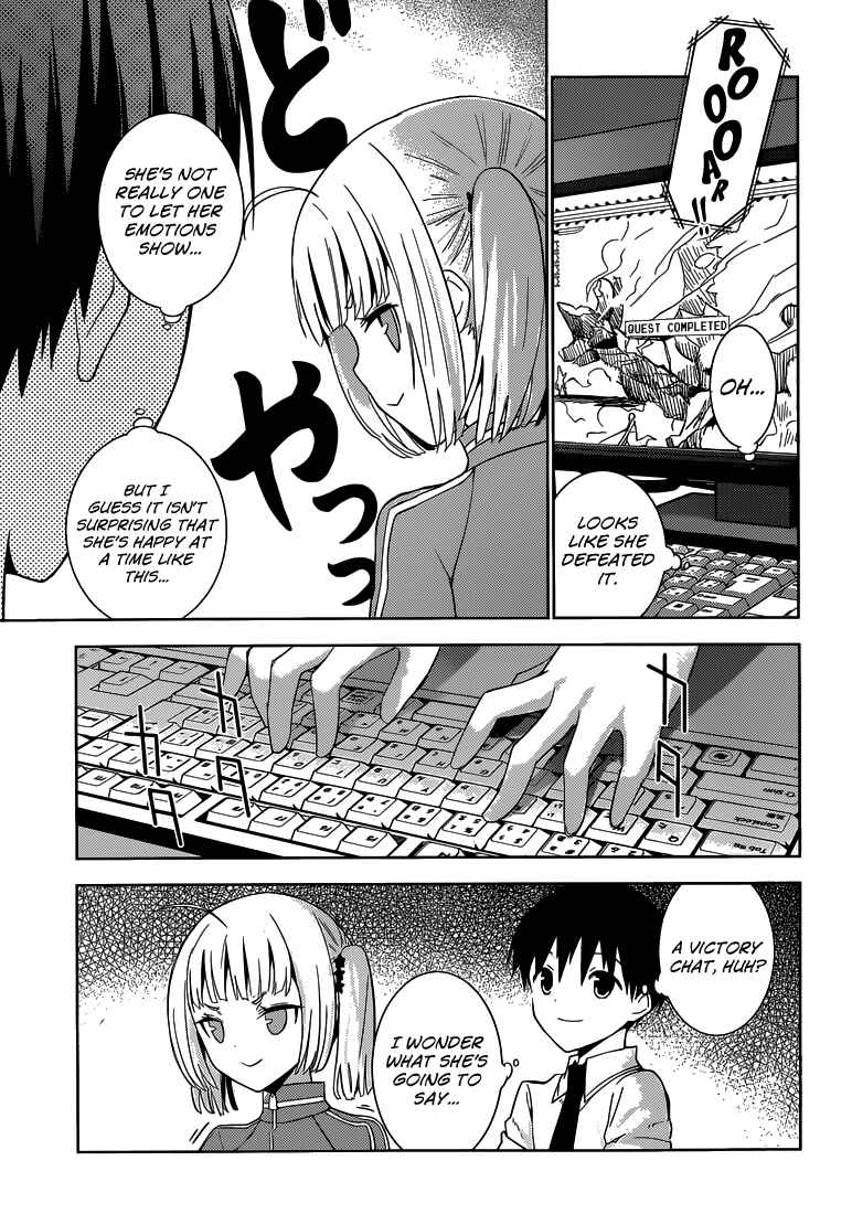 Page 14 Chapter 5 Shinigami-sama to 4-nin no Kanojo