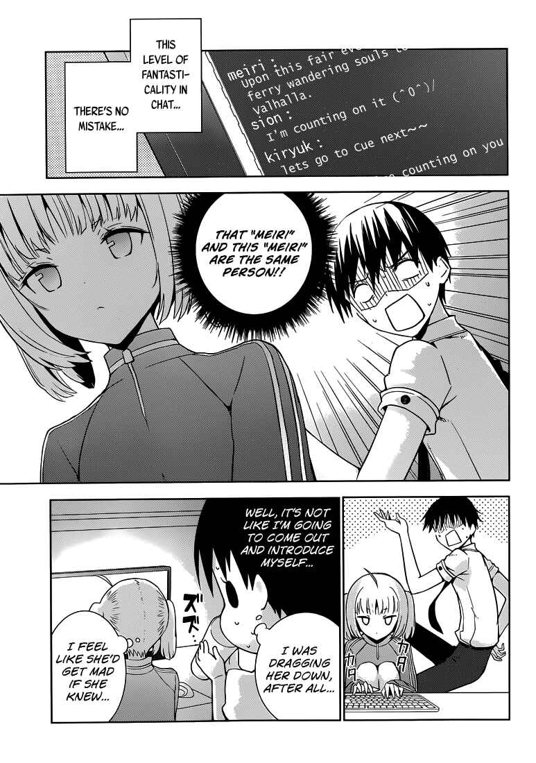 Page 16 Chapter 5 Shinigami-sama to 4-nin no Kanojo