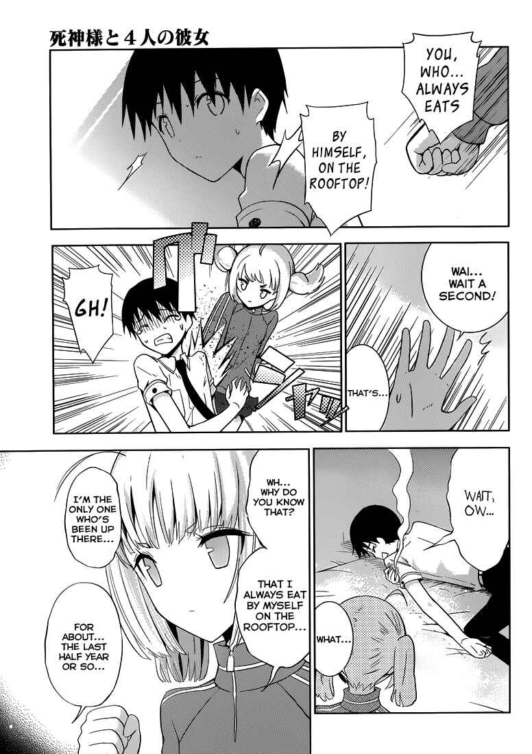 Page 20 Chapter 5 Shinigami-sama to 4-nin no Kanojo