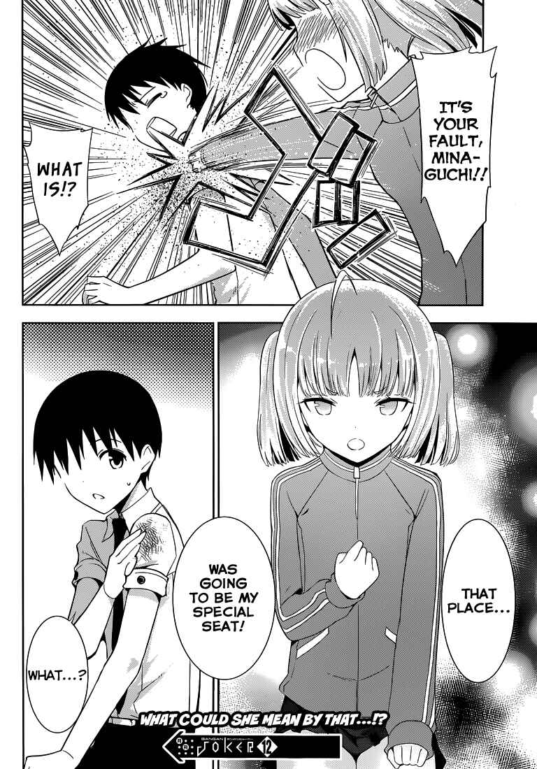 Page 22 Chapter 5 Shinigami-sama to 4-nin no Kanojo