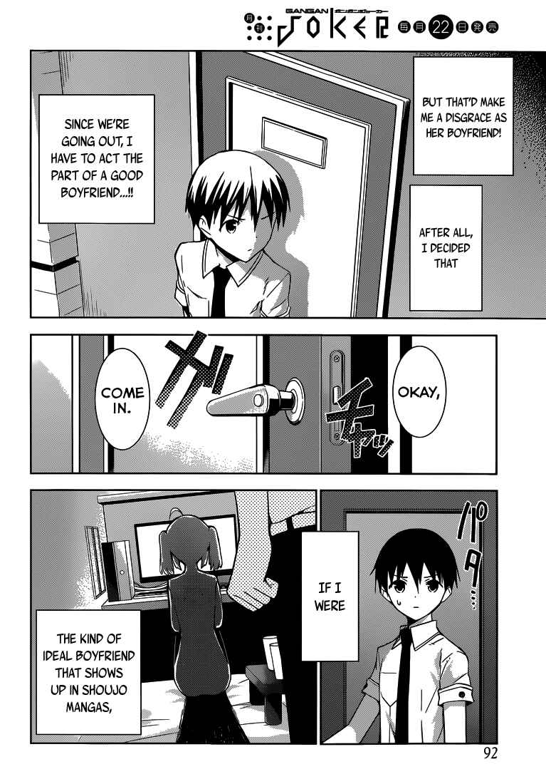 Page 5 Chapter 5 Shinigami-sama to 4-nin no Kanojo