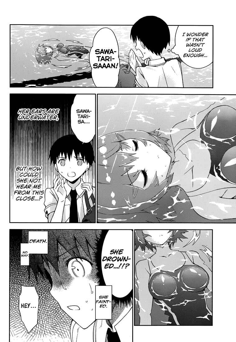 Page 11 Chapter 7 Shinigami-sama to 4-nin no Kanojo