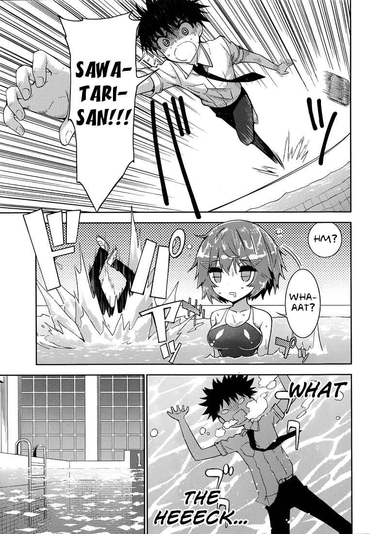 Page 12 Chapter 7 Shinigami-sama to 4-nin no Kanojo
