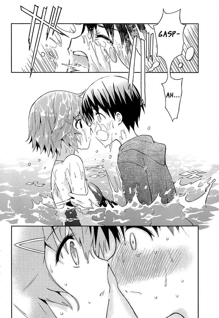 Page 23 Chapter 7 Shinigami-sama to 4-nin no Kanojo
